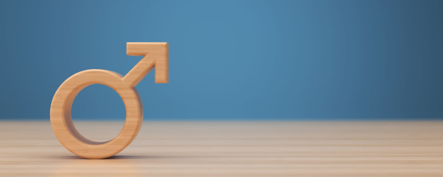 פוריות הגבר