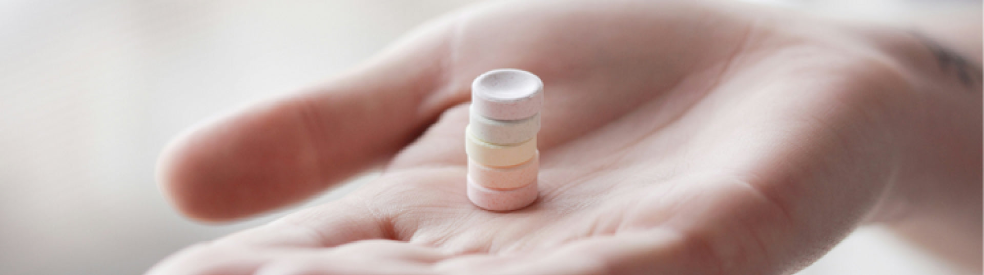 פיזיותרפיה רצפת האגן