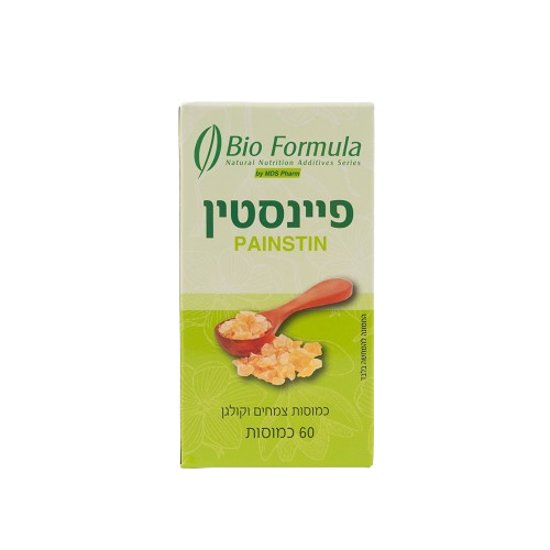 תוסף תזונה פיינסטין 60 כמוסות להקלה במצבי כאב 3