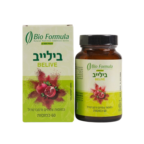 תוסף תזונה בילייב 60 כמוסות אנטי אוקסידנטים
