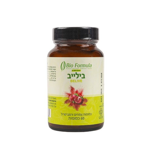תוסף תזונה בילייב 60 כמוסות אנטי אוקסידנטים