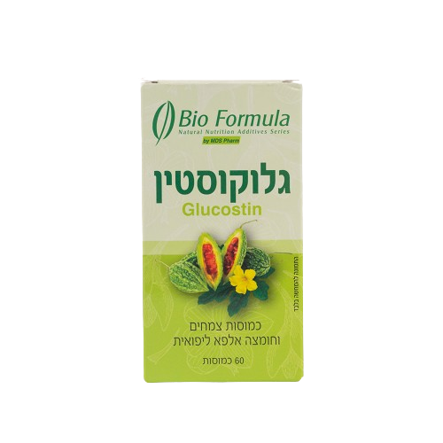 תוסף תזונה גלוקוסטין 60 כמוסות לתמיכה באיזון סוכר גבוה 3