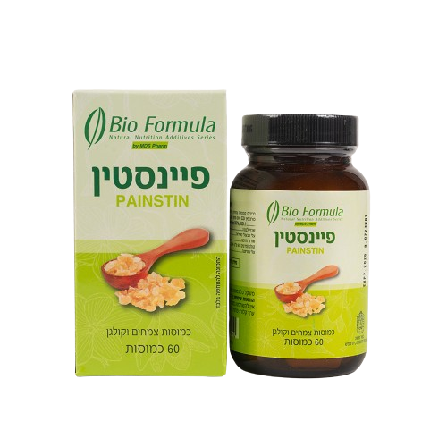 תוסף תזונה פיינסטין 60 כמוסות להקלה במצבי כאב