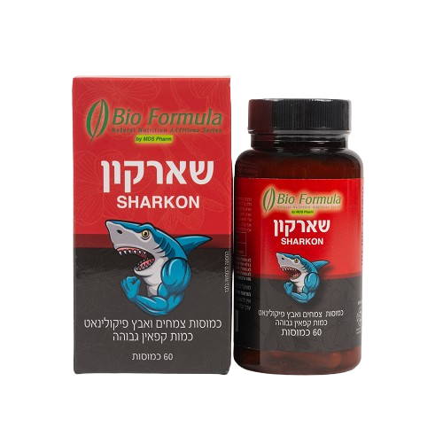 תוסף תזונה שארקון 60 כמוסות לתמיכה בשיפור און מיני