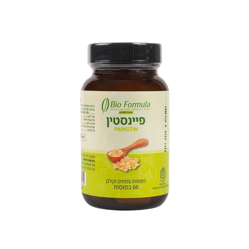תוסף תזונה פיינסטין 60 כמוסות להקלה במצבי כאב