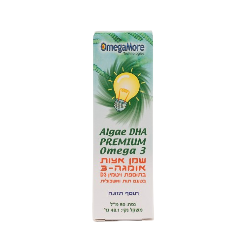 אומגה מור שמן אצות 3