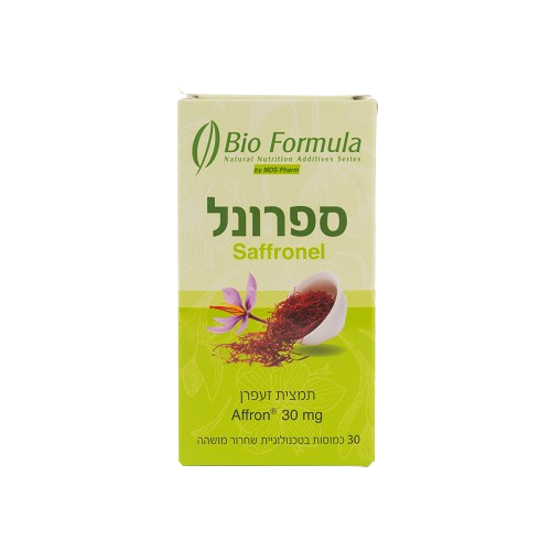 ספרונל 3