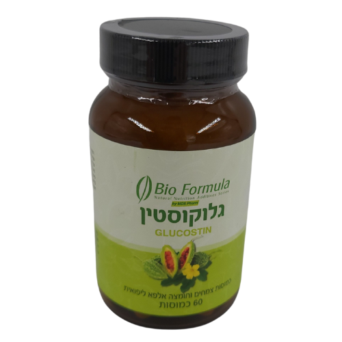 תוסף תזונה גלוקוסטין 60 כמוסות לתמיכה באיזון סוכר גבוה 5