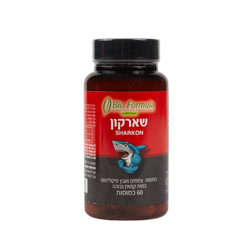 תוסף תזונה שארקון 60 כמוסות לתמיכה בשיפור און מיני