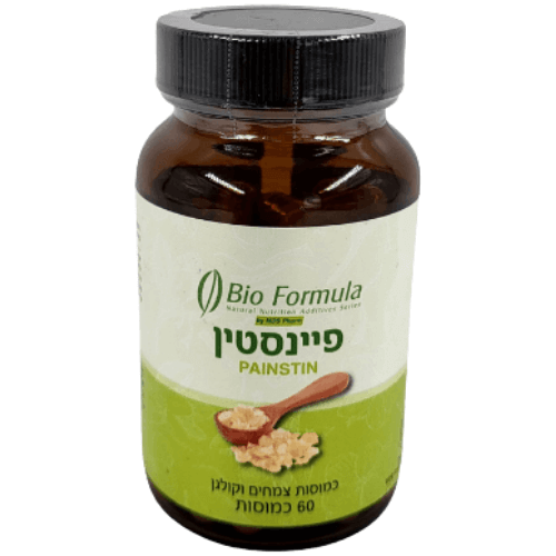 תוסף תזונה פיינסטין 60 כמוסות להקלה במצבי כאב 5