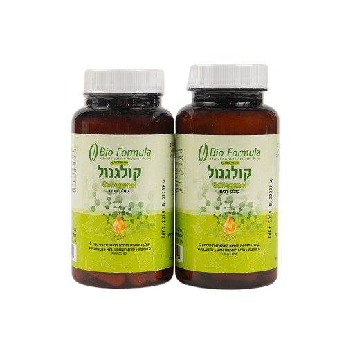 זוג קופסאות קולגנול