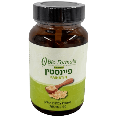 תוסף תזונה פיינסטין 60 כמוסות להקלה במצבי כאב 6