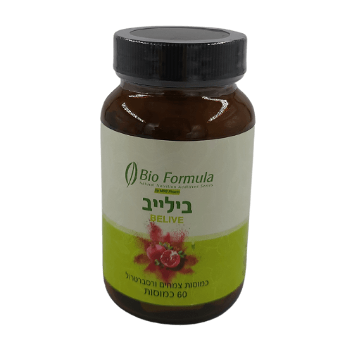 תוסף תזונה בילייב 60 כמוסות אנטי אוקסידנטים 4