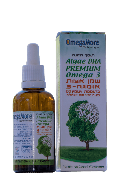 אומגה מור שמן אצות 4